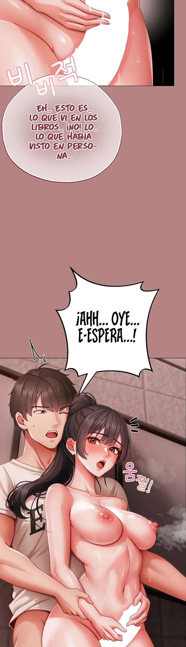 Pequeña Matona Capítulo 6 - Página 25