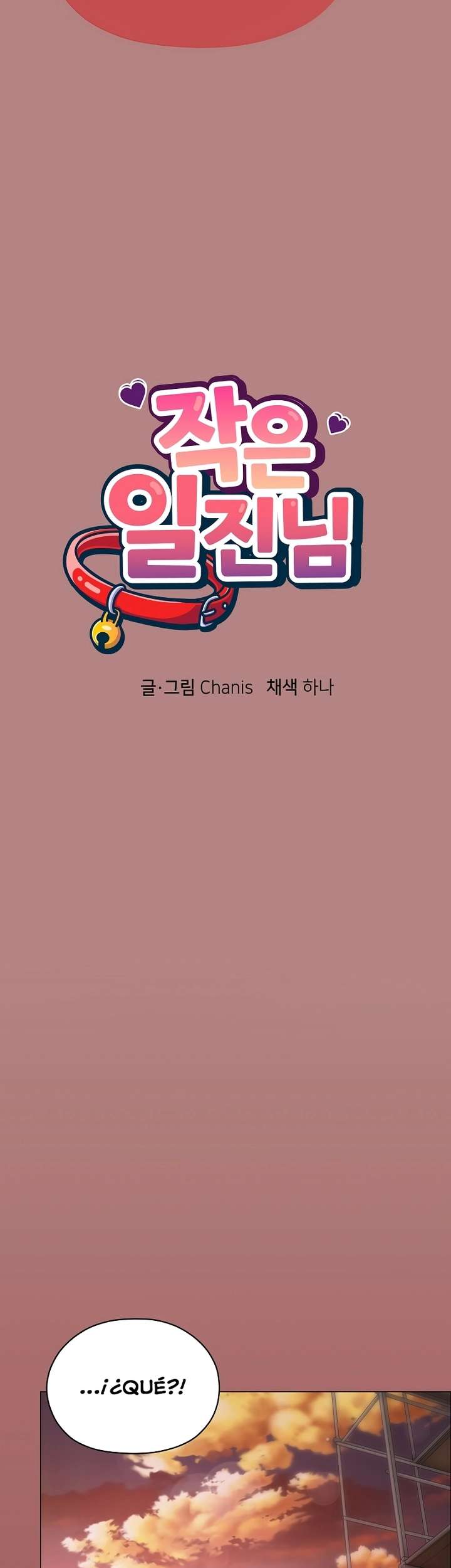 Pequeña Matona Capítulo 6 - Página 31