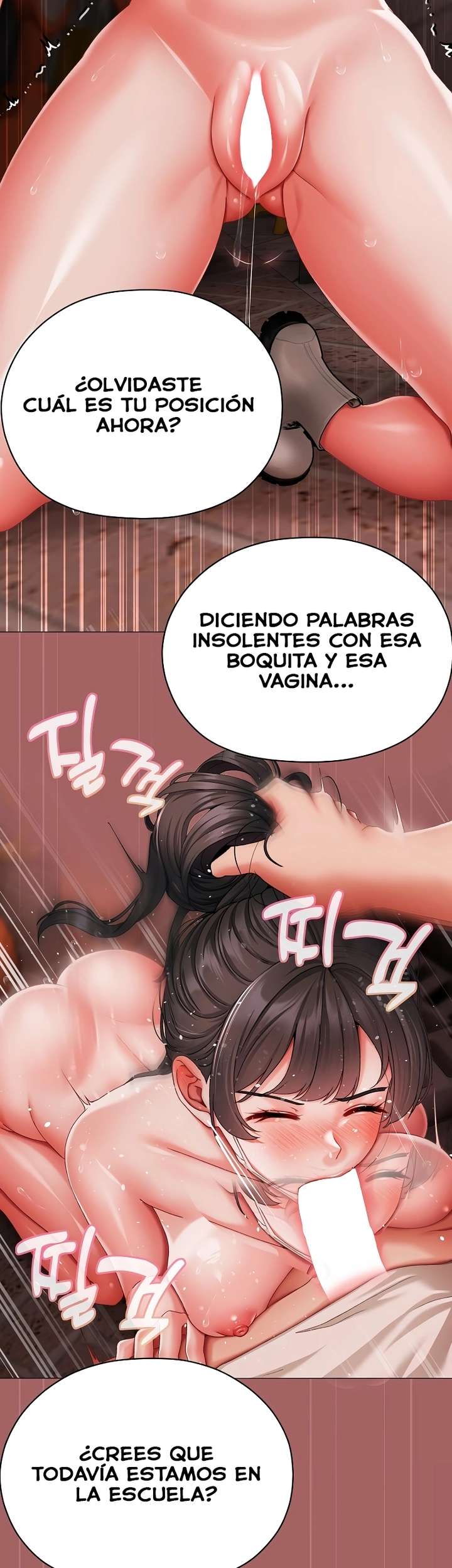 Pequeña Matona Capítulo 6 - Página 48