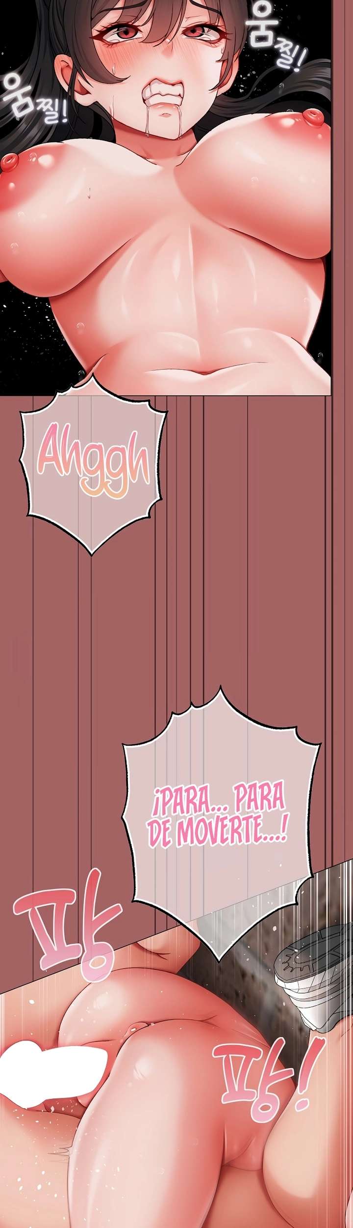 Pequeña Matona Capítulo 7 - Página 15