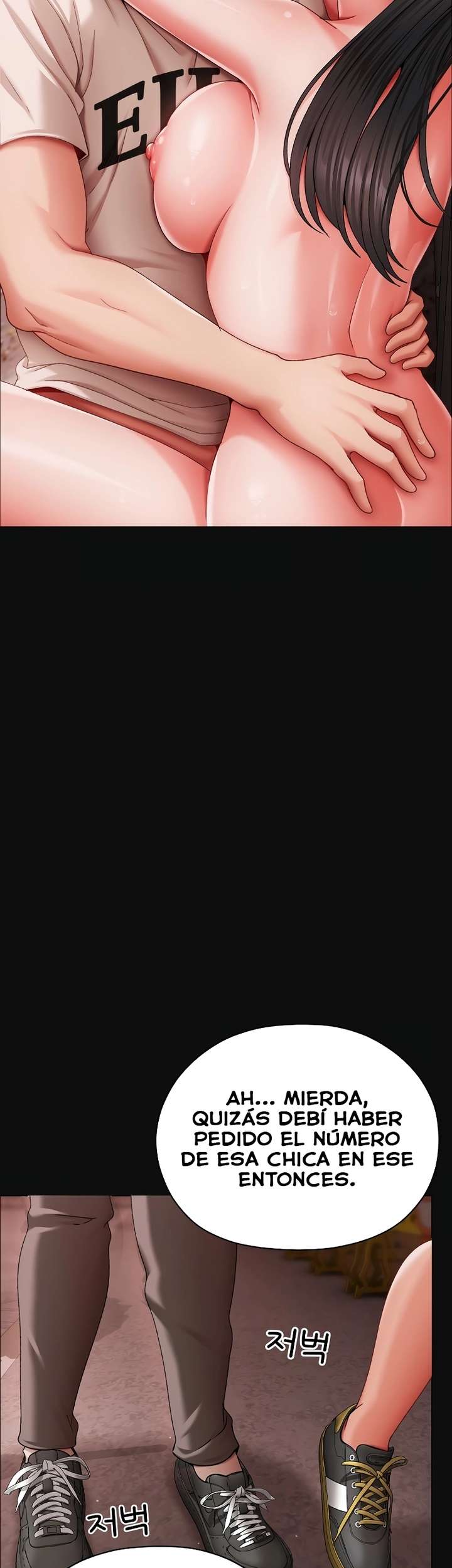 Pequeña Matona Capítulo 7 - Página 34