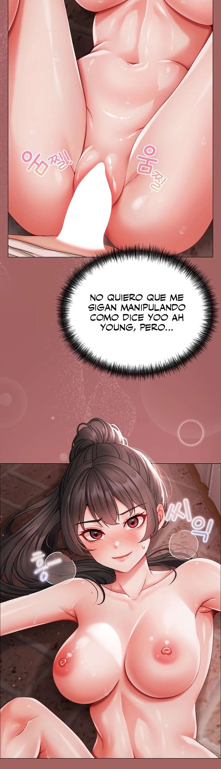 Pequeña Matona Capítulo 7 - Página 4