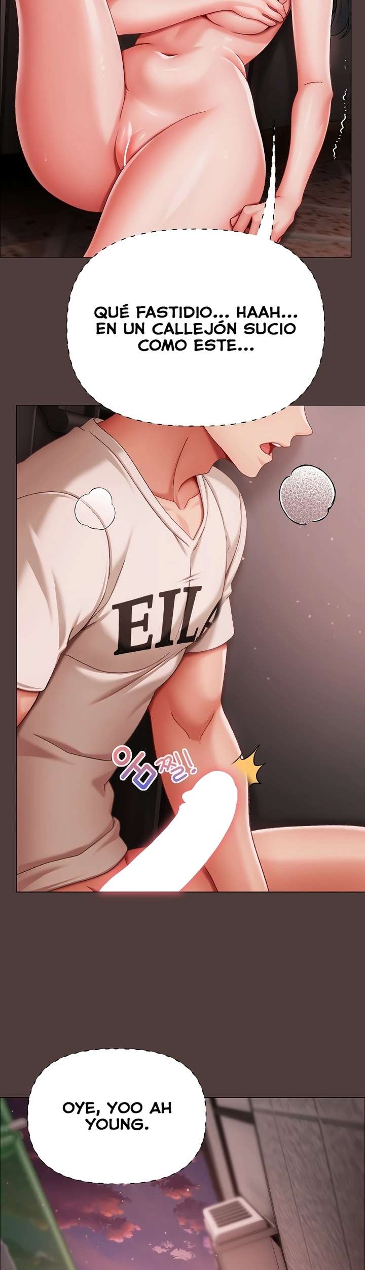 Pequeña Matona Capítulo 7 - Página 43