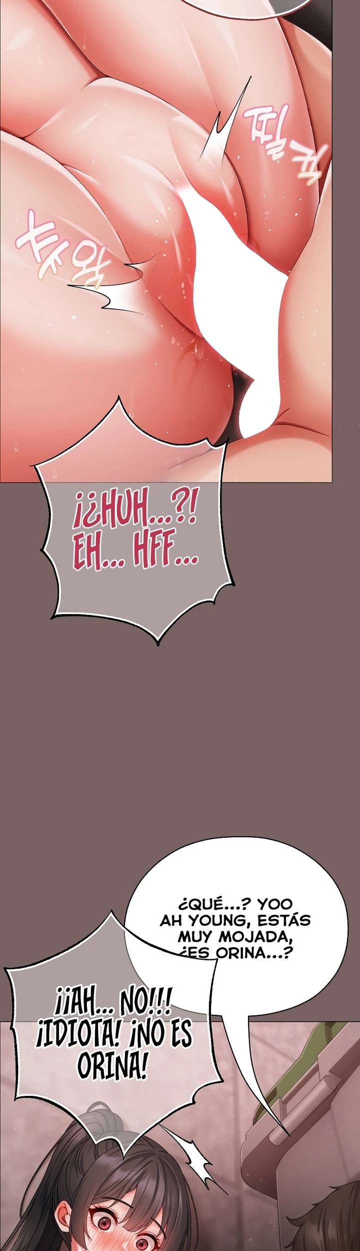 Pequeña Matona Capítulo 8 - Página 12