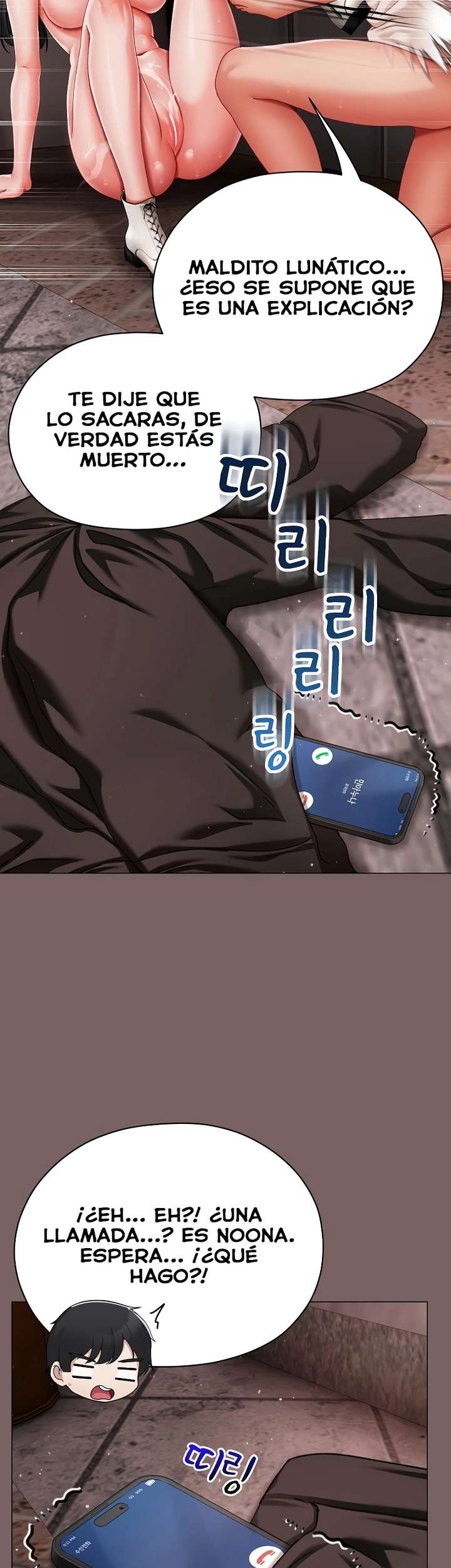 Pequeña Matona Capítulo 8 - Página 27