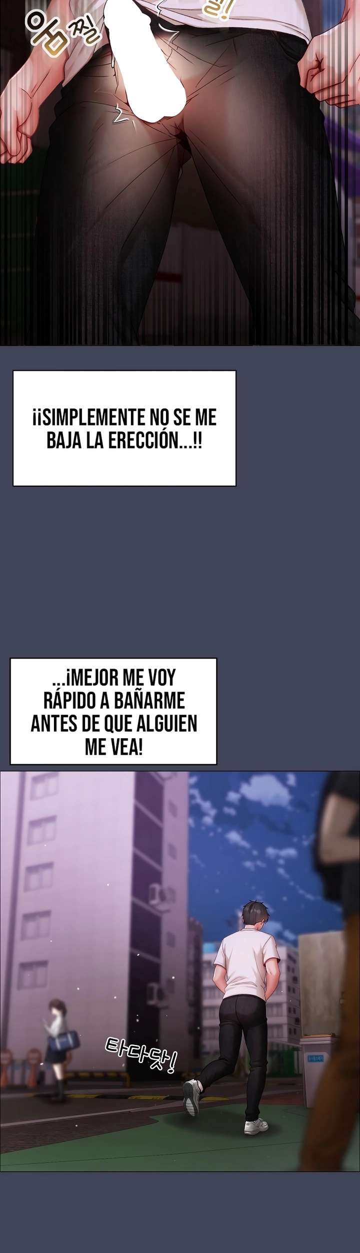 Pequeña Matona Capítulo 8 - Página 41