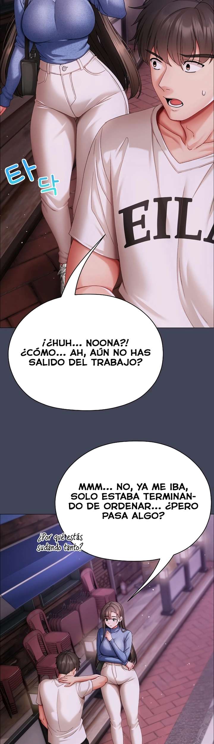 Pequeña Matona Capítulo 8 - Página 43