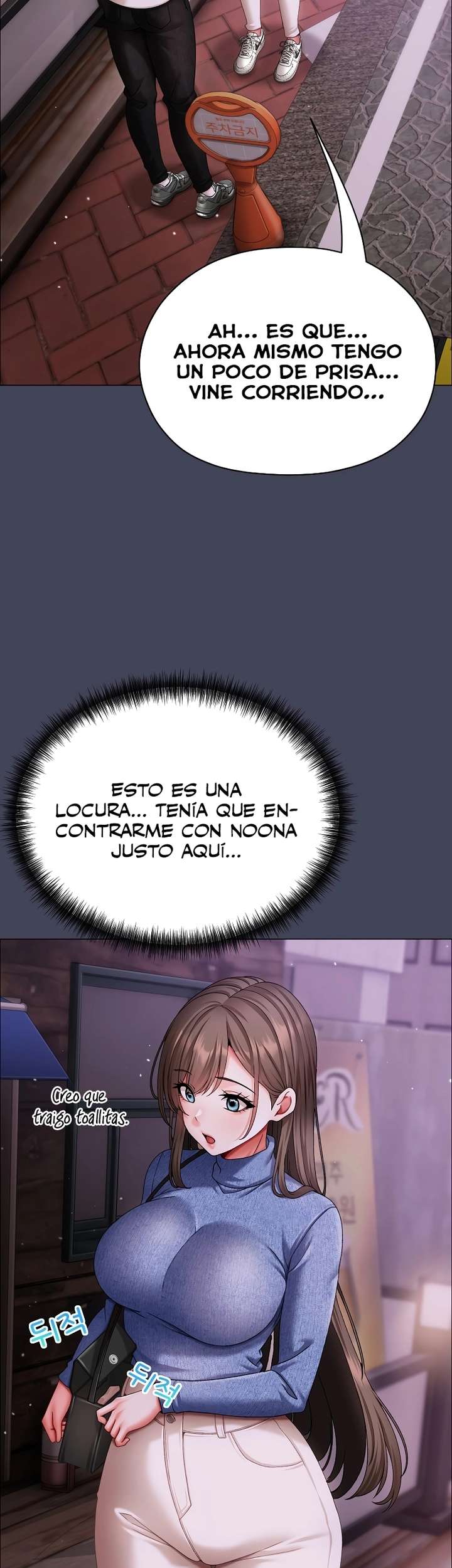 Pequeña Matona Capítulo 8 - Página 44