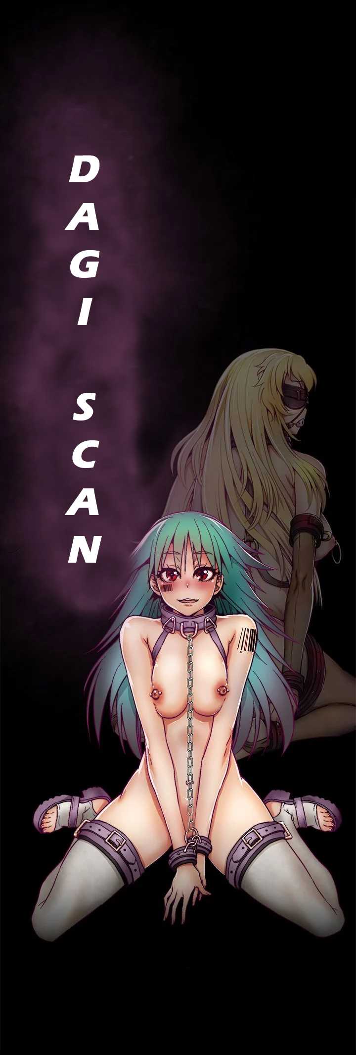 Disfarming Capítulo 5 - Página 17