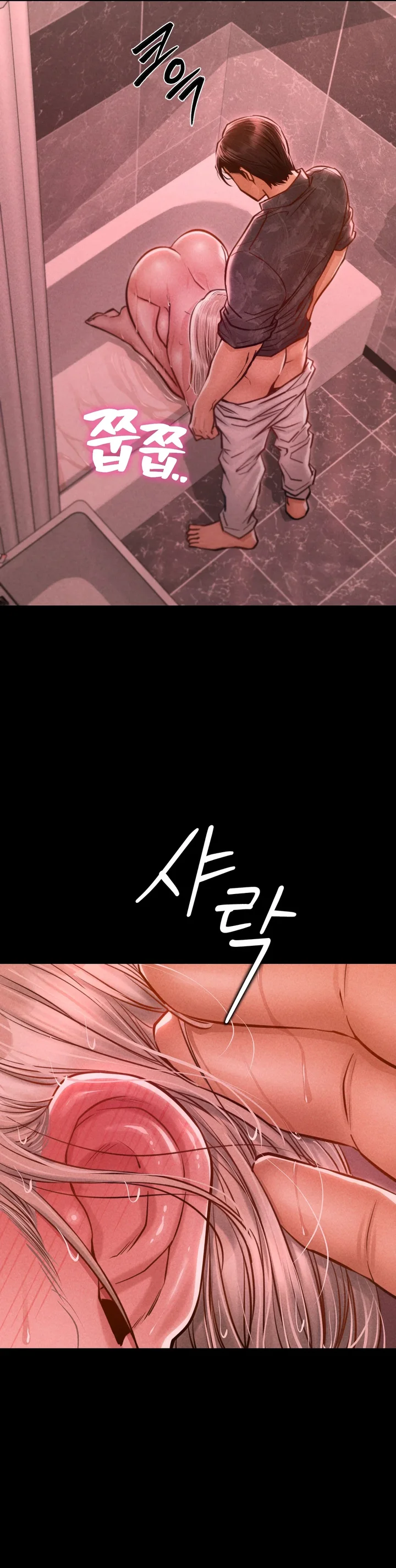 Villa Paraíso Capítulo 11 - Página 5