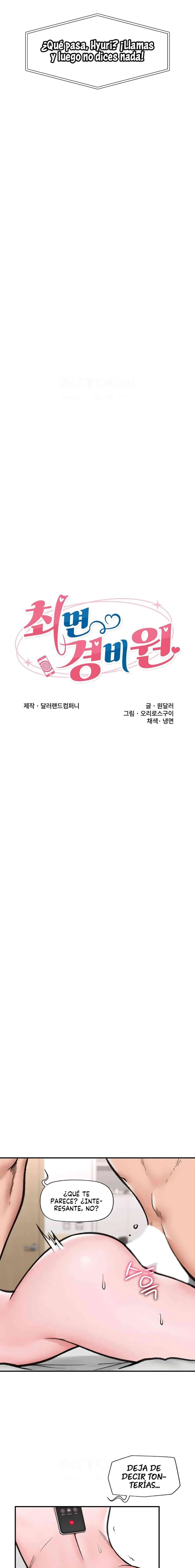 Guardia de seguridad hipnótico Capítulo 10 - Página 3