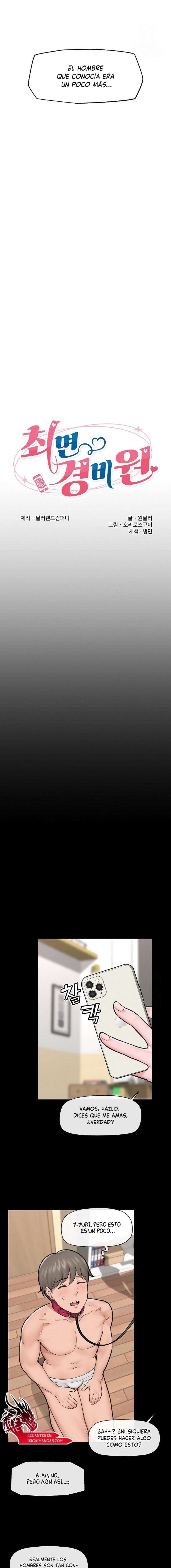 Guardia de seguridad hipnótico Capítulo 11 - Página 3