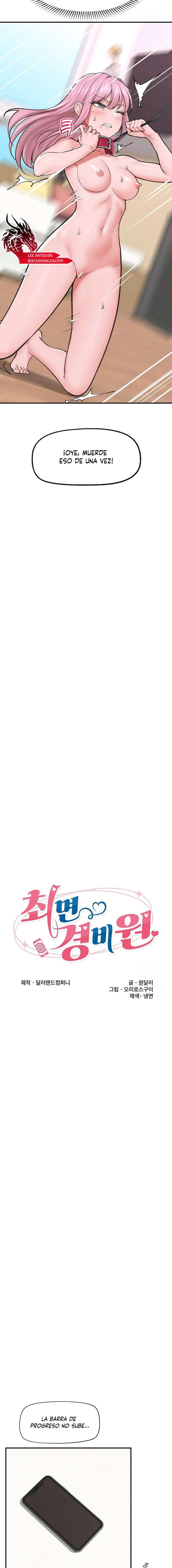 Guardia de seguridad hipnótico Capítulo 12 - Página 3