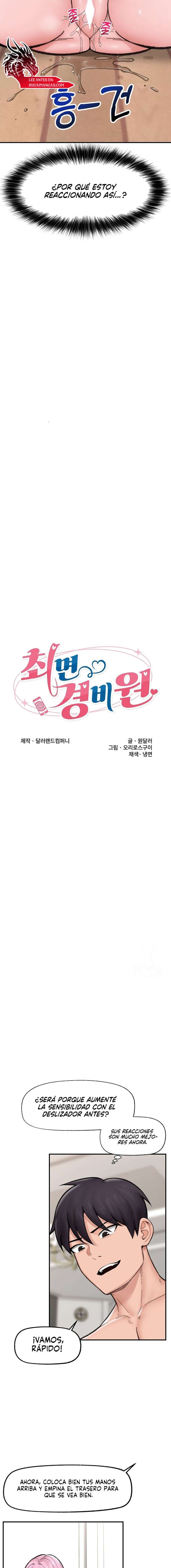 Guardia de seguridad hipnótico Capítulo 13 - Página 3