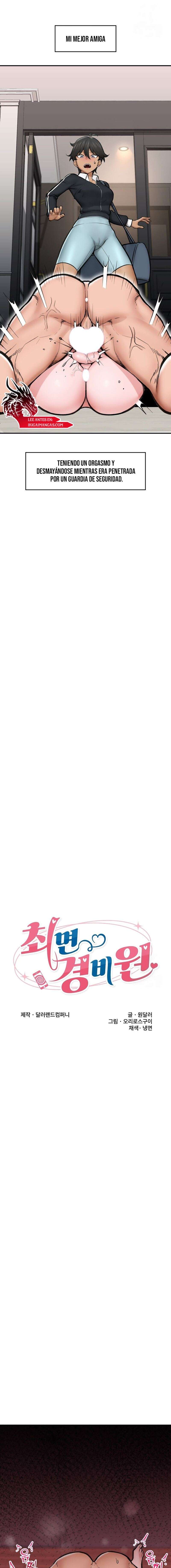 Guardia de seguridad hipnótico Capítulo 14 - Página 3
