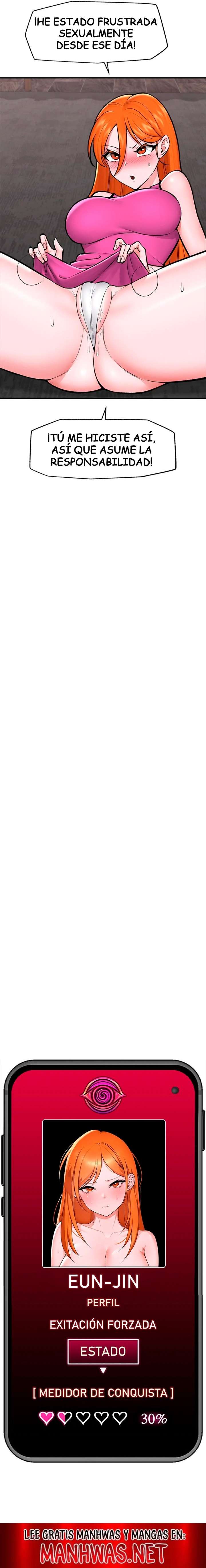 Guardia de seguridad hipnótico Capítulo 23 - Página 17