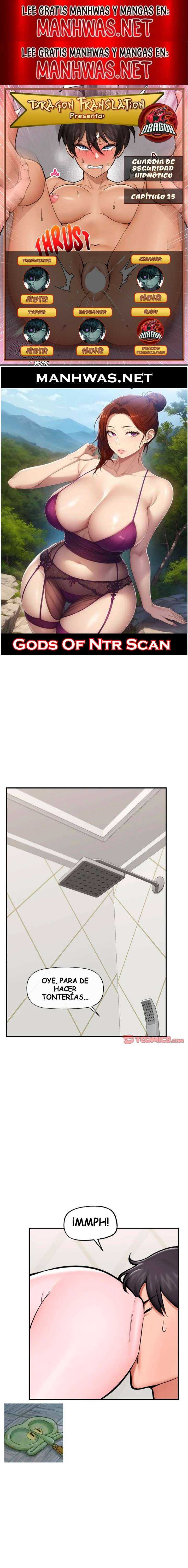 Guardia de seguridad hipnótico Capítulo 25 - Página 1