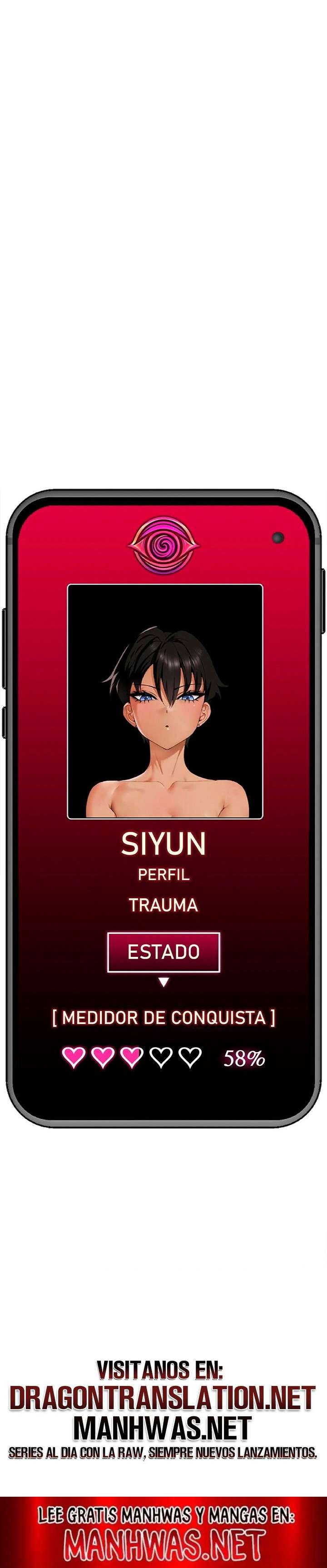 Guardia de seguridad hipnótico Capítulo 28 - Página 18