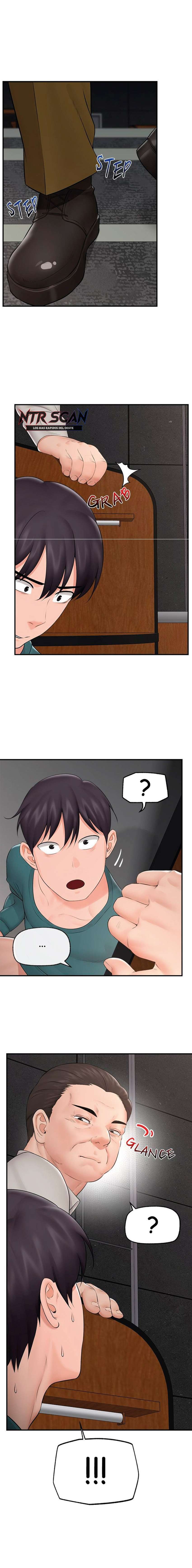 Guardia de seguridad hipnótico Capítulo 30 - Página 17