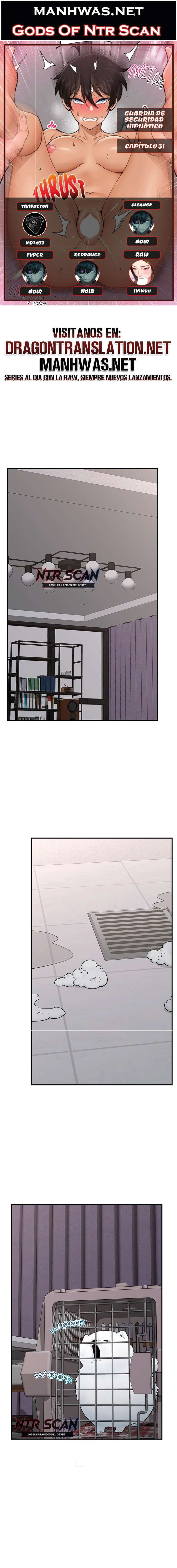 Guardia de seguridad hipnótico Capítulo 31 - Página 1