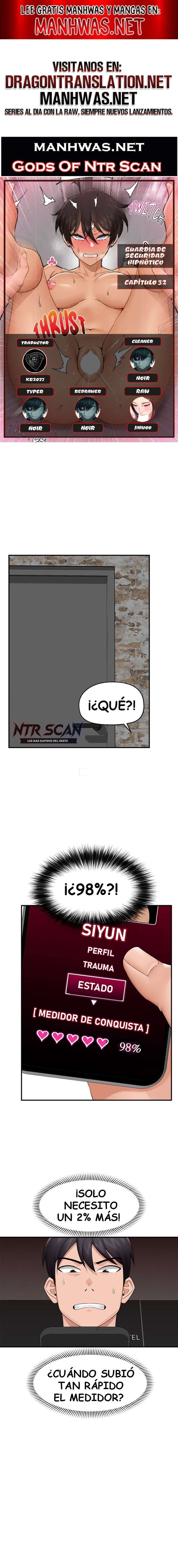 Guardia de seguridad hipnótico Capítulo 32 - Página 1