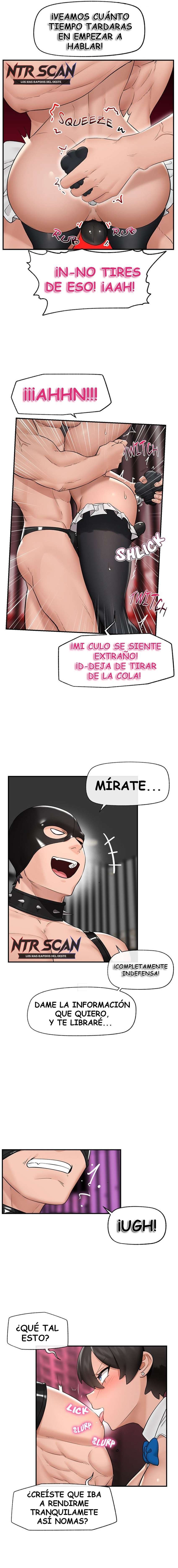 Guardia de seguridad hipnótico Capítulo 32 - Página 14