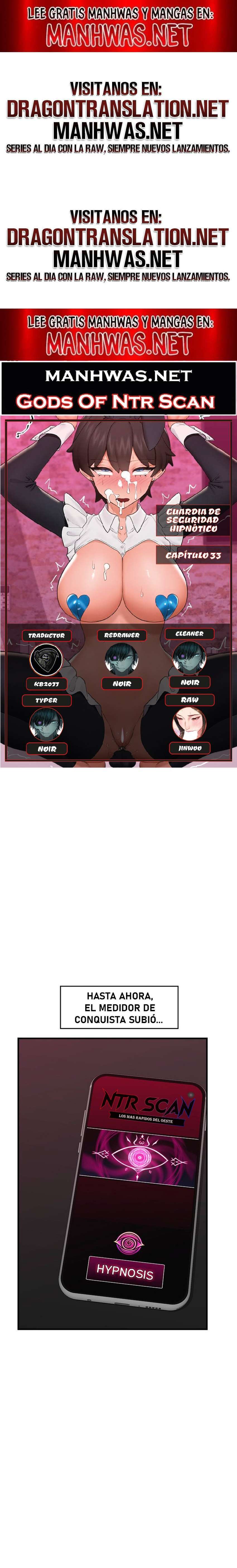 Guardia de seguridad hipnótico Capítulo 33 - Página 1