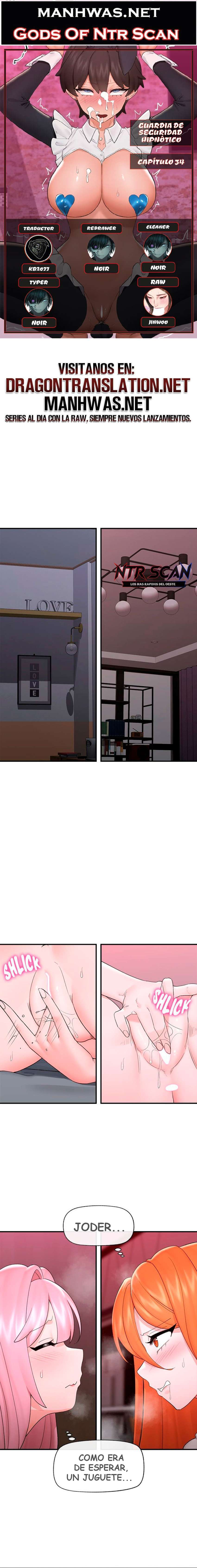 Guardia de seguridad hipnótico Capítulo 34 - Página 1