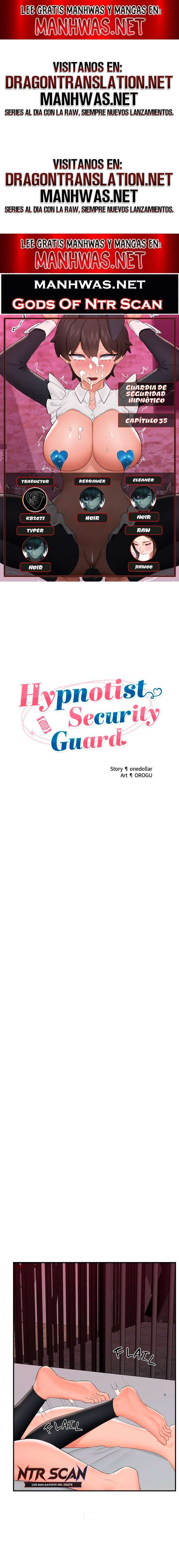 Guardia de seguridad hipnótico Capítulo 35 - Página 1