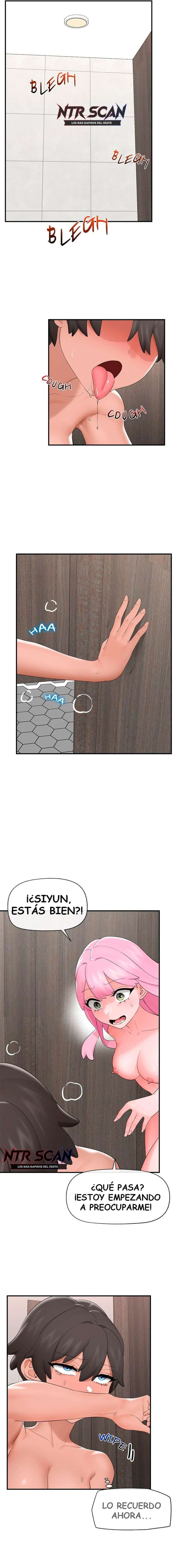 Guardia de seguridad hipnótico Capítulo 37 - Página 17