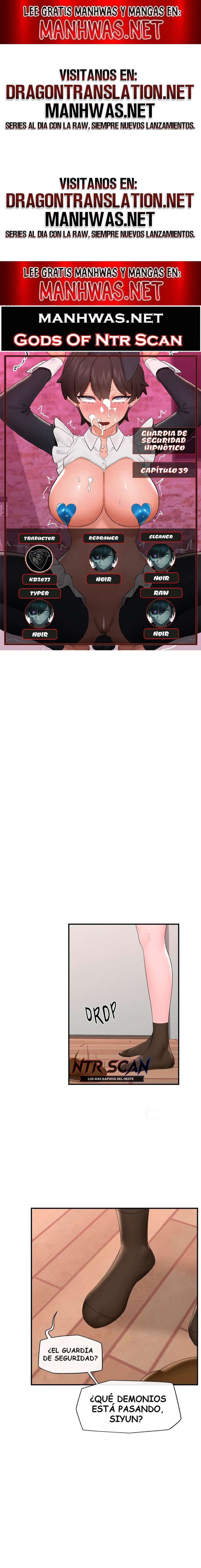 Guardia de seguridad hipnótico Capítulo 39 - Página 1