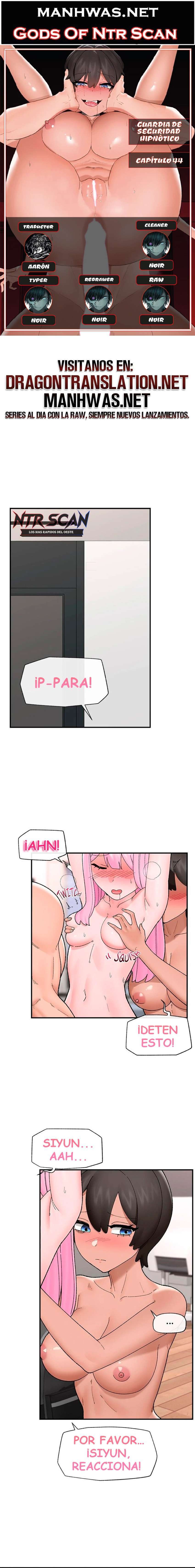 Guardia de seguridad hipnótico Capítulo 44 - Página 1