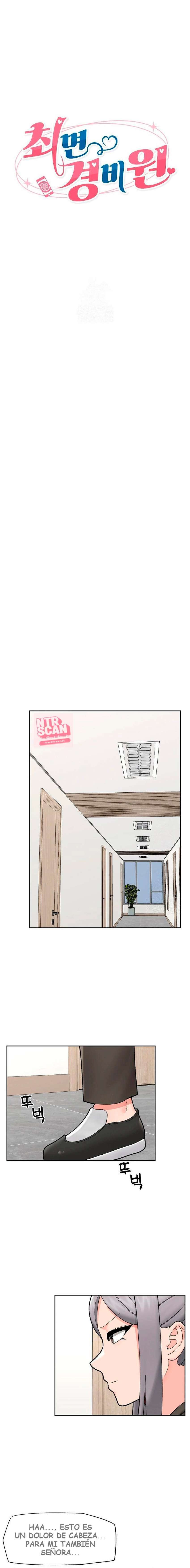 Guardia de seguridad hipnótico Capítulo 48 - Página 4