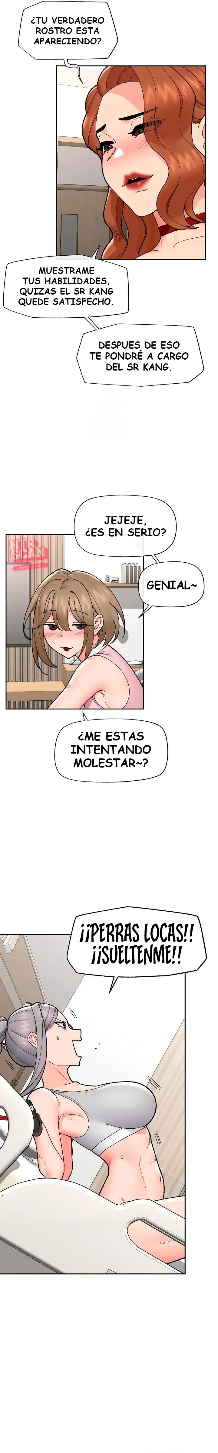 Guardia de seguridad hipnótico Capítulo 49 - Página 19