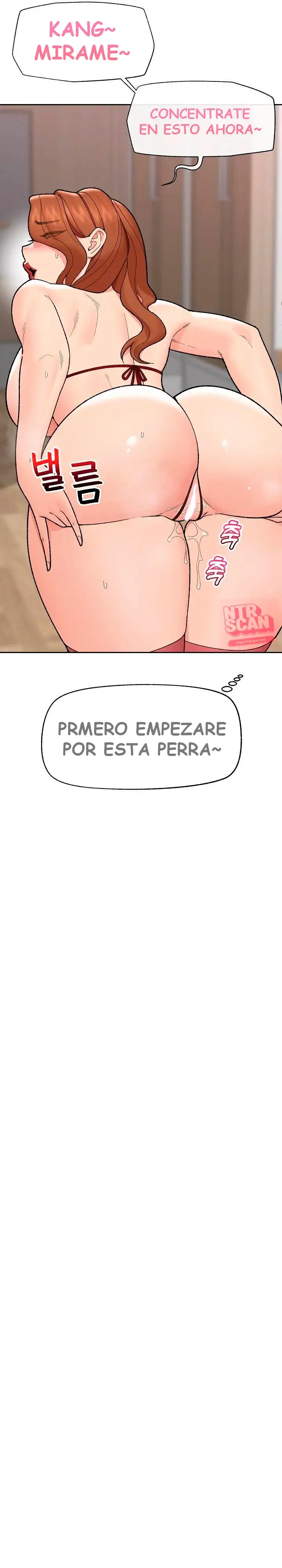 Guardia de seguridad hipnótico Capítulo 49 - Página 23