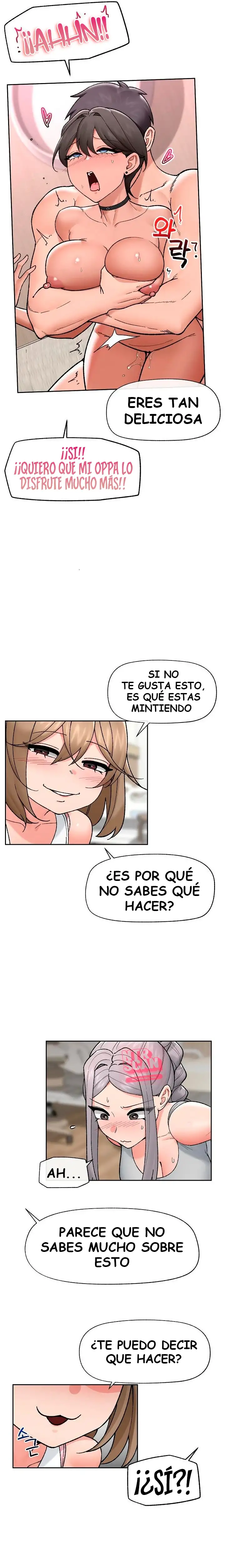 Guardia de seguridad hipnótico Capítulo 51 - Página 17