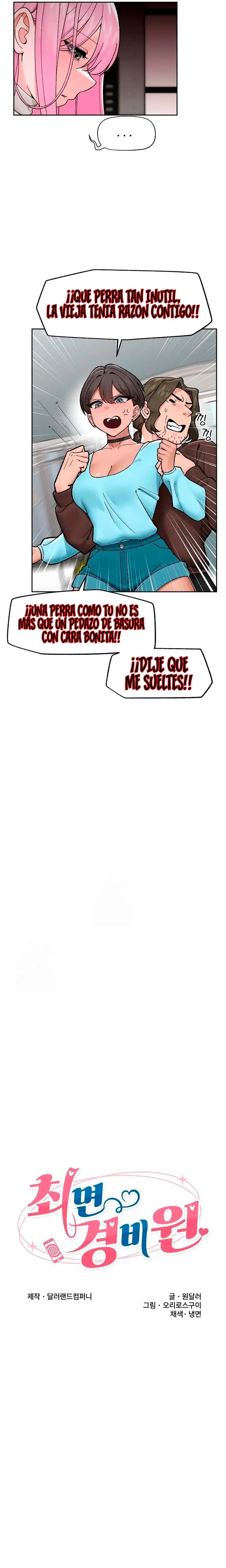 Guardia de seguridad hipnótico Capítulo 51 - Página 5