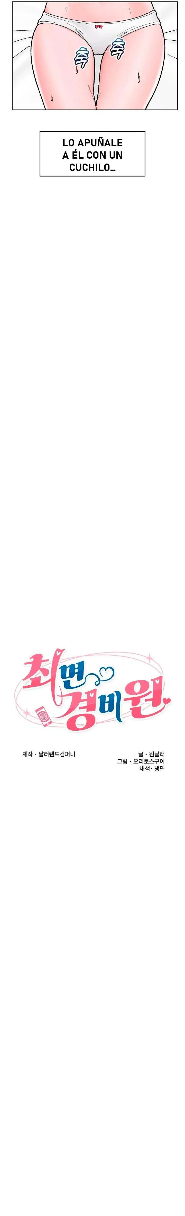 Guardia de seguridad hipnótico Capítulo 52 - Página 7