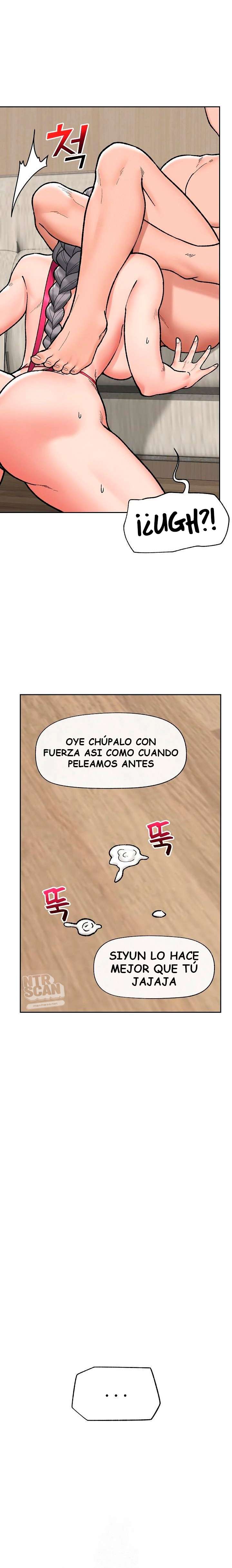 Guardia de seguridad hipnótico Capítulo 53 - Página 15