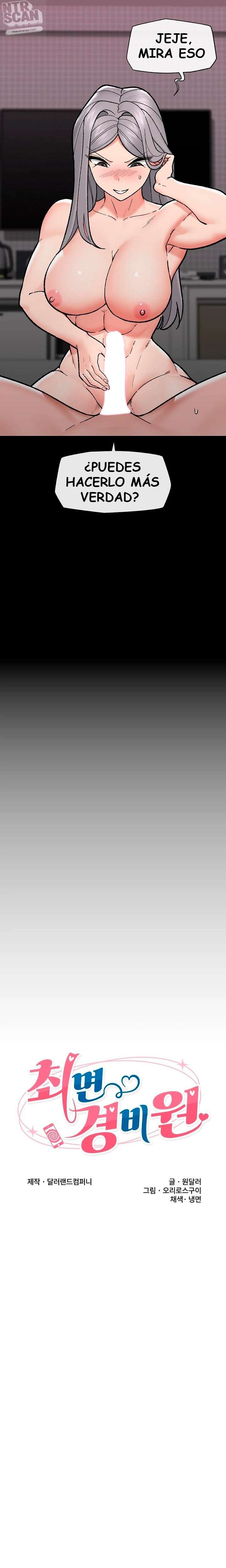 Guardia de seguridad hipnótico Capítulo 53 - Página 5