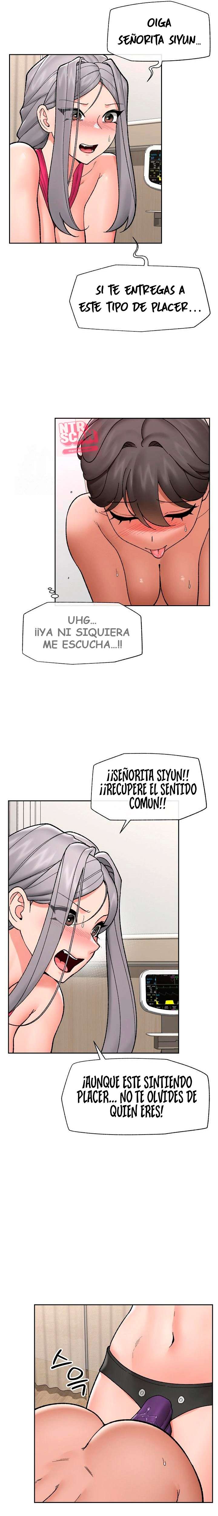 Guardia de seguridad hipnótico Capítulo 54 - Página 11