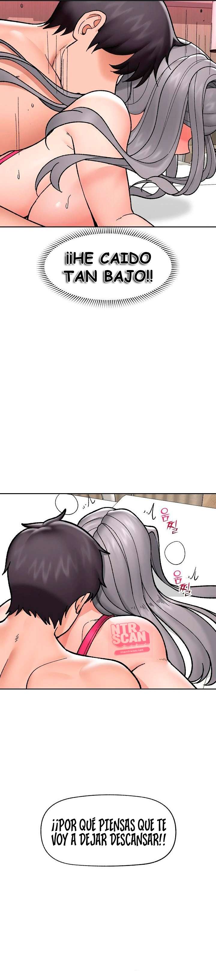 Guardia de seguridad hipnótico Capítulo 54 - Página 23