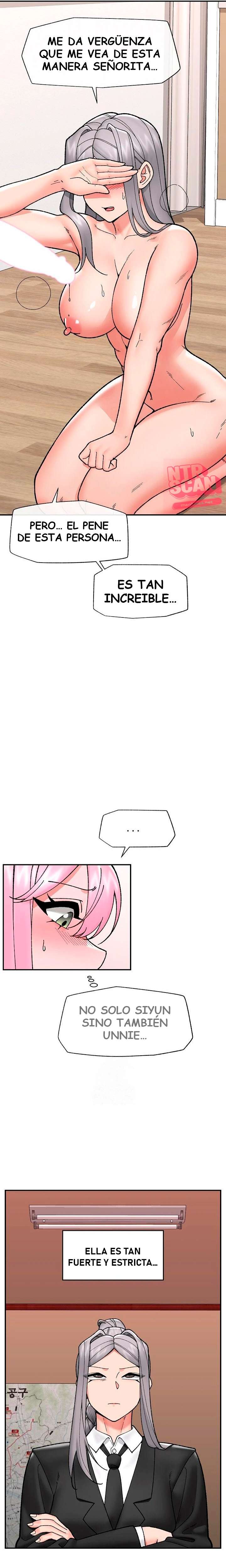 Guardia de seguridad hipnótico Capítulo 55 - Página 16