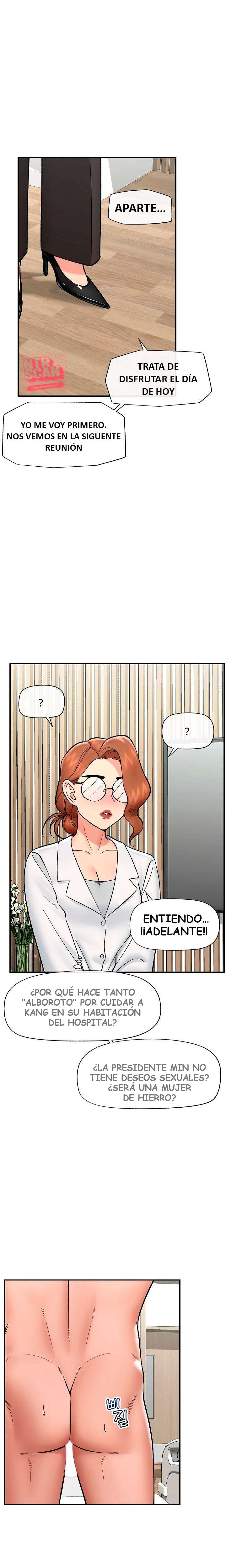 Guardia de seguridad hipnótico Capítulo 56 - Página 17