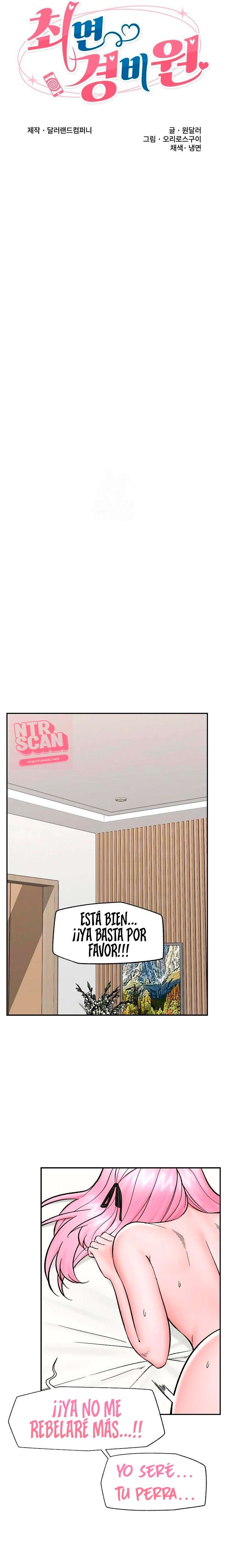 Guardia de seguridad hipnótico Capítulo 56 - Página 6