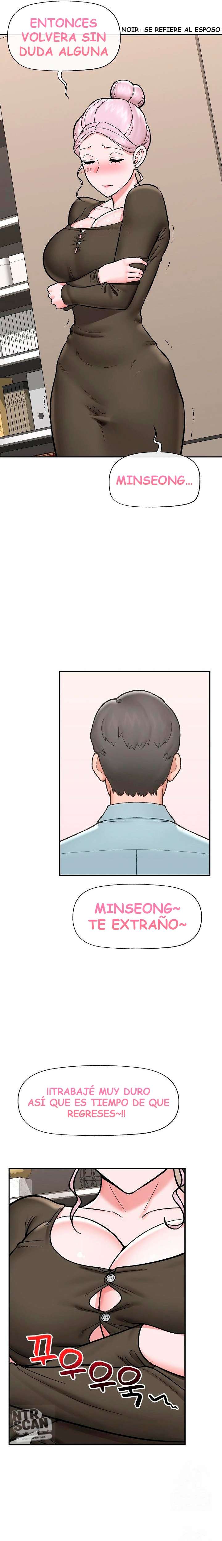 Guardia de seguridad hipnótico Capítulo 57 - Página 17