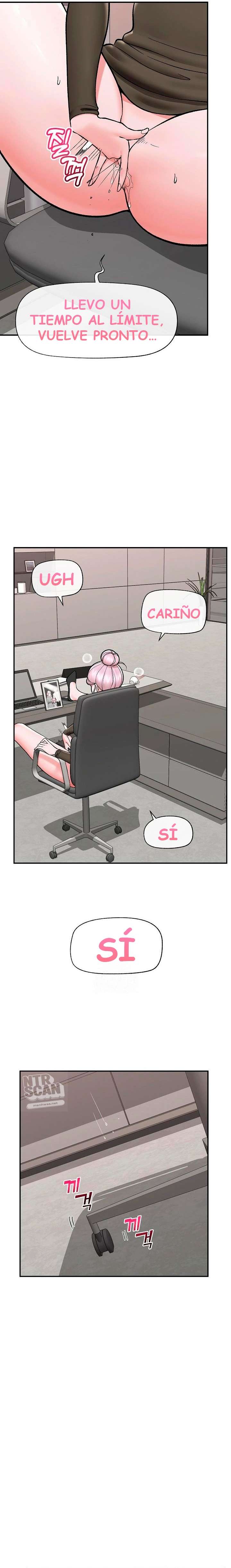 Guardia de seguridad hipnótico Capítulo 57 - Página 23