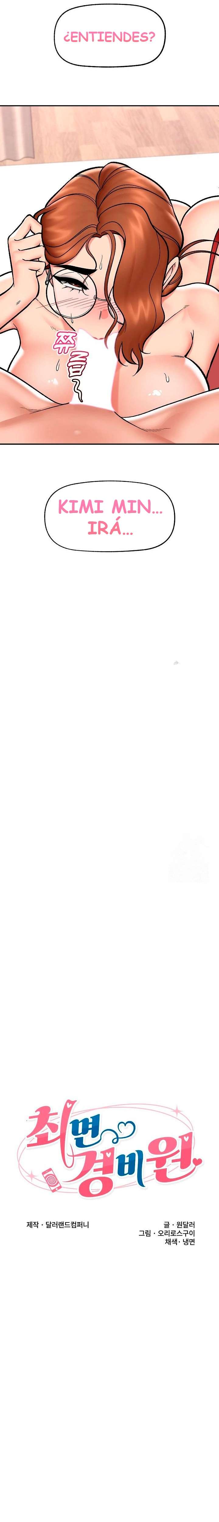 Guardia de seguridad hipnótico Capítulo 57 - Página 5