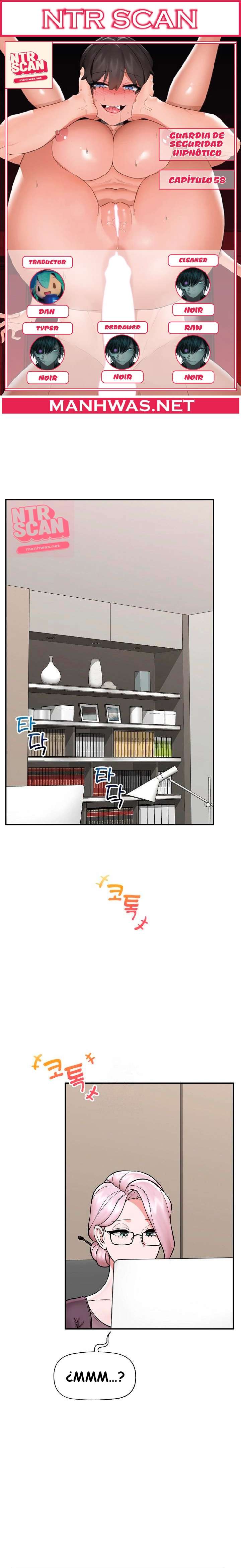 Guardia de seguridad hipnótico Capítulo 58 - Página 1