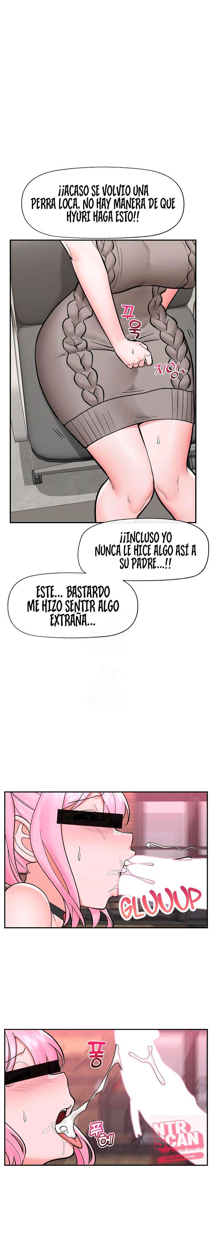 Guardia de seguridad hipnótico Capítulo 58 - Página 20